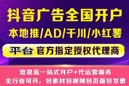 竞品分析下的SEM竞价策略案例