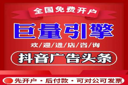 揭秘竞价推广公司：实战案例分享
